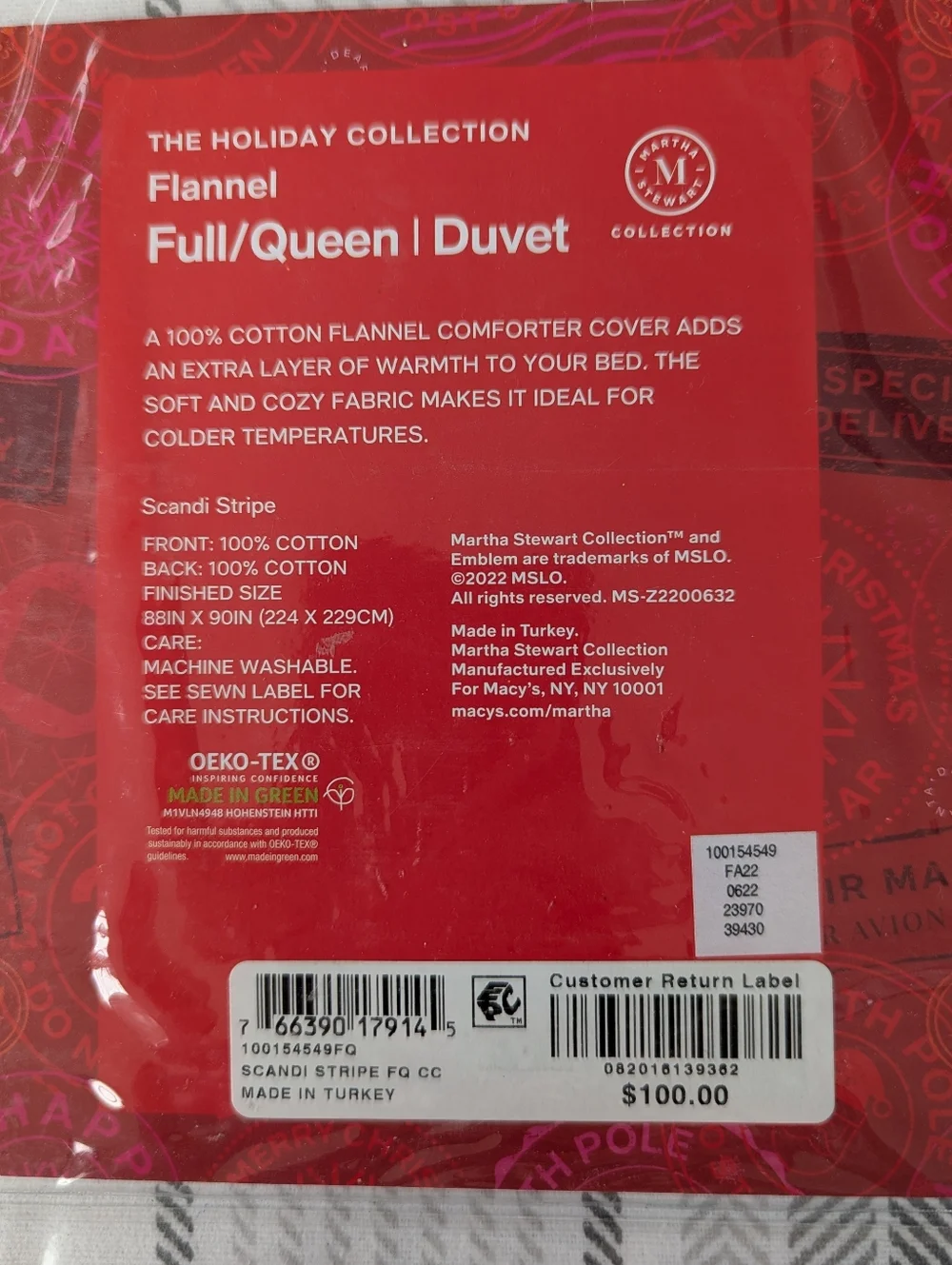 Martha Stewart The Holiday Collection Flannel Scandi Stripe Full Queen Duvet NEW